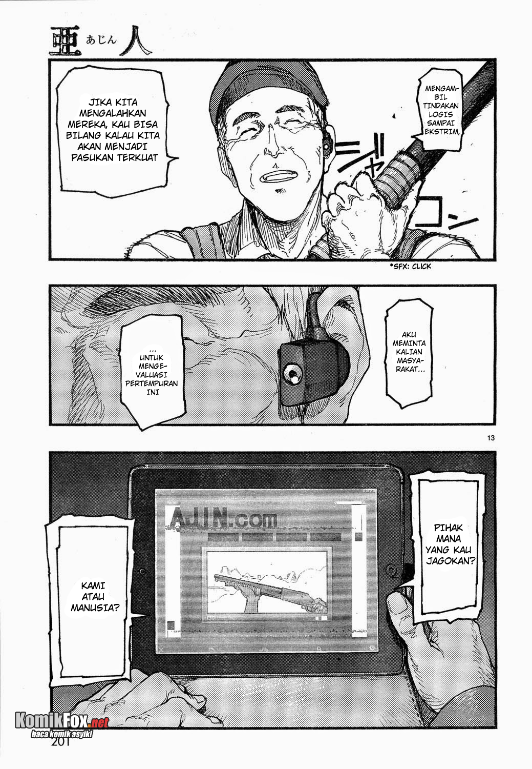 Panel 13