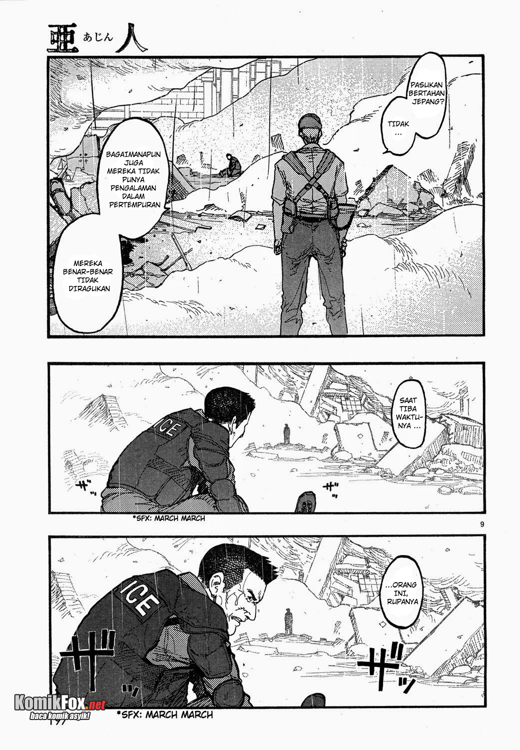 Panel 10