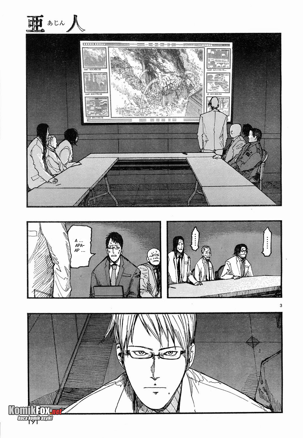 Panel 3