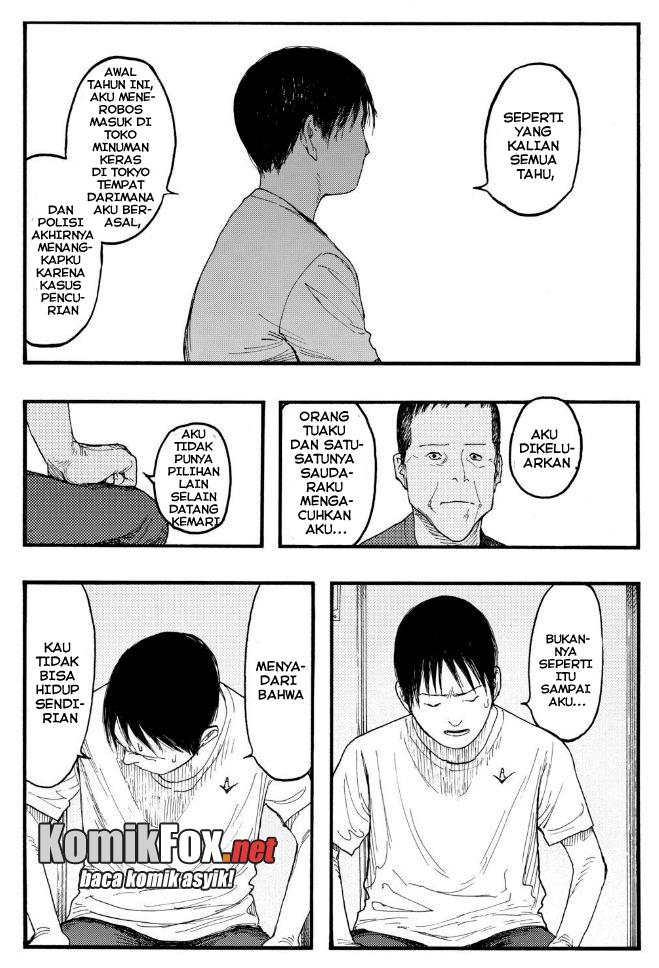 Panel 15
