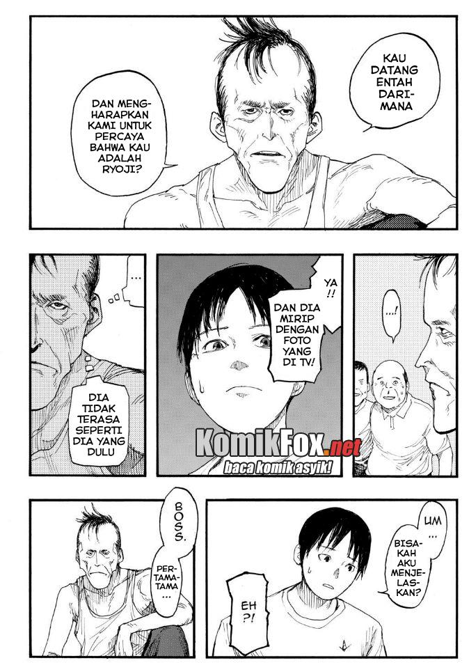 Panel 12