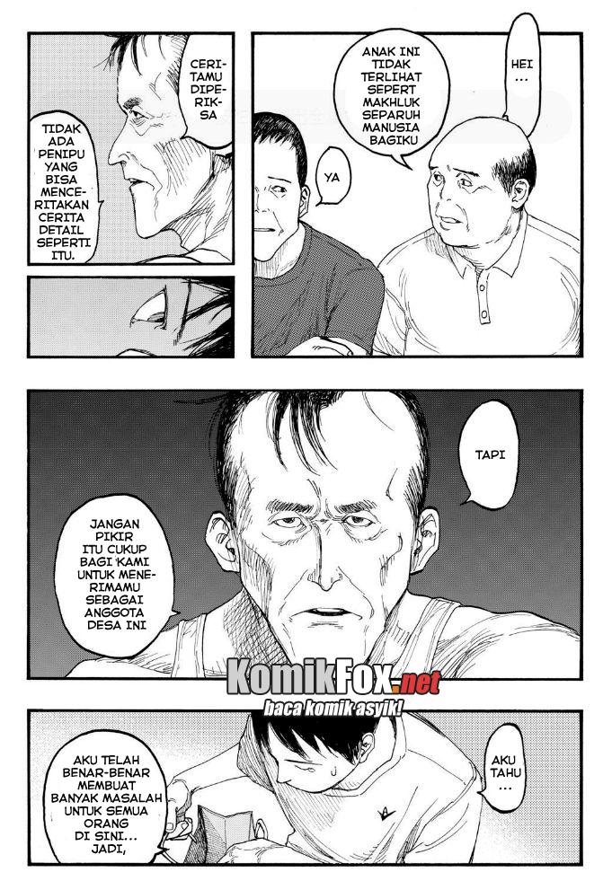 Panel 17