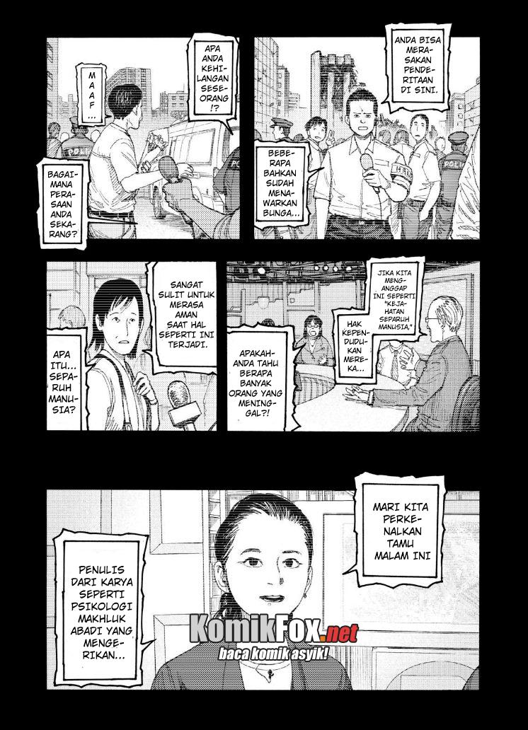 Panel 5