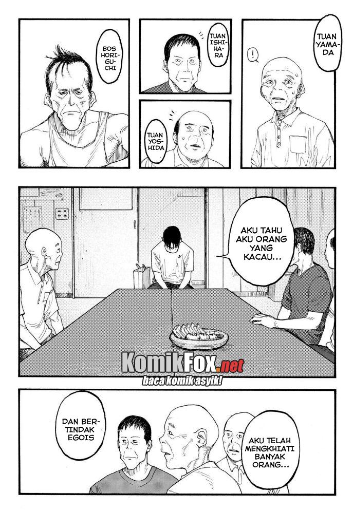 Panel 14