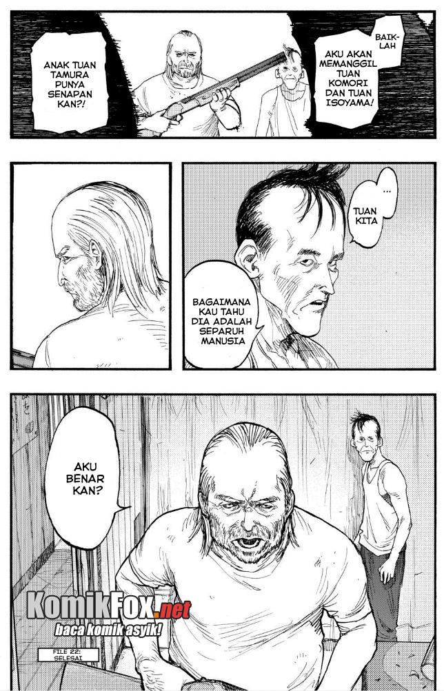 Panel 25