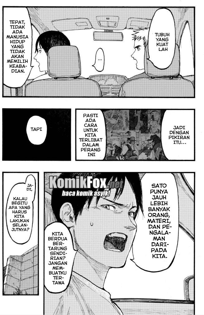 Panel 12