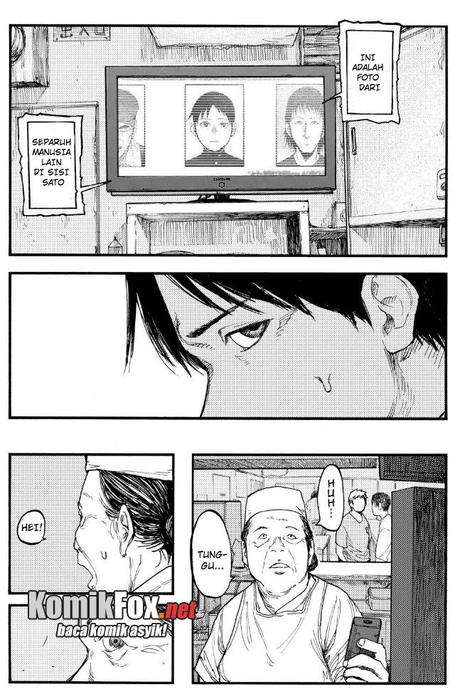 Panel 5