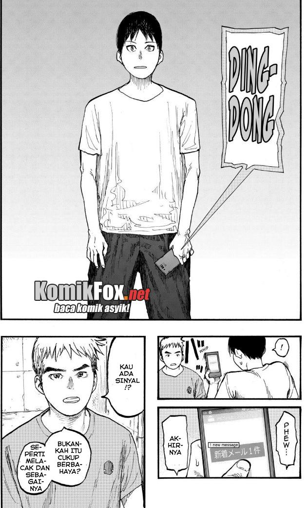 Panel 17