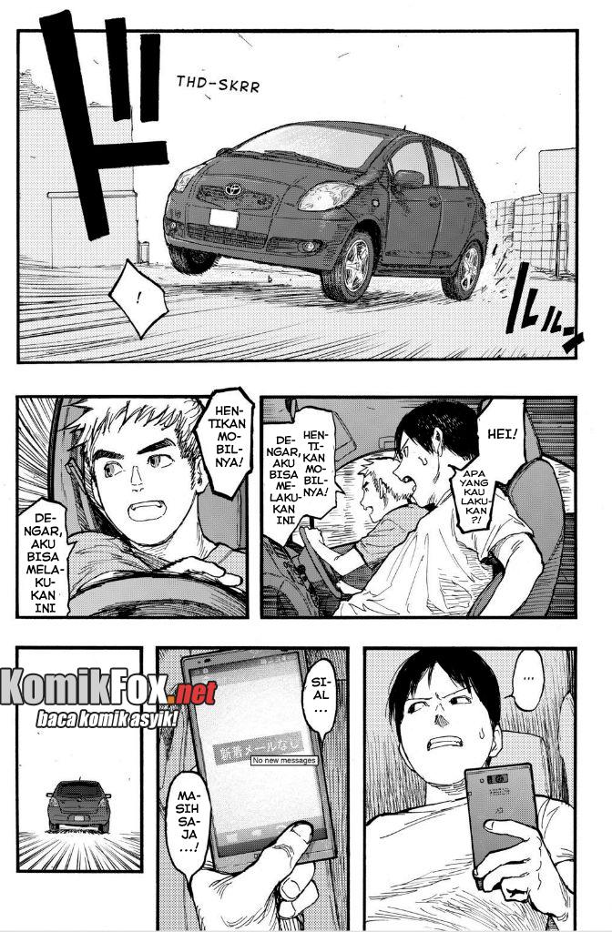 Panel 14