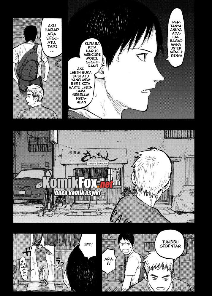 Panel 26