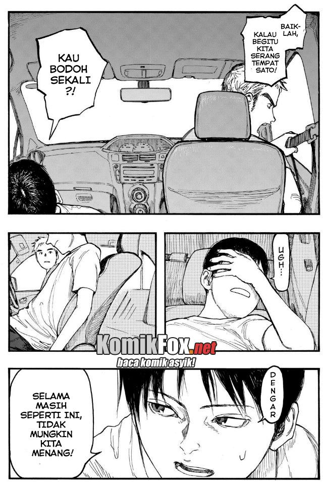 Panel 8
