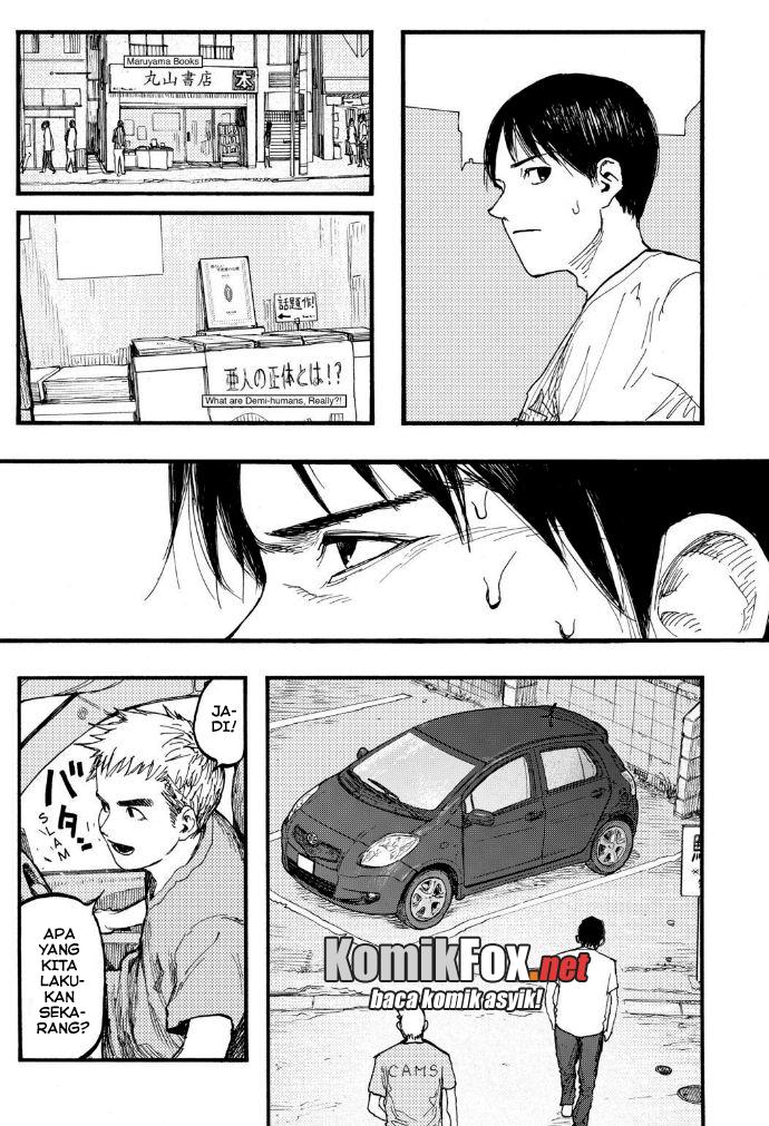 Panel 7