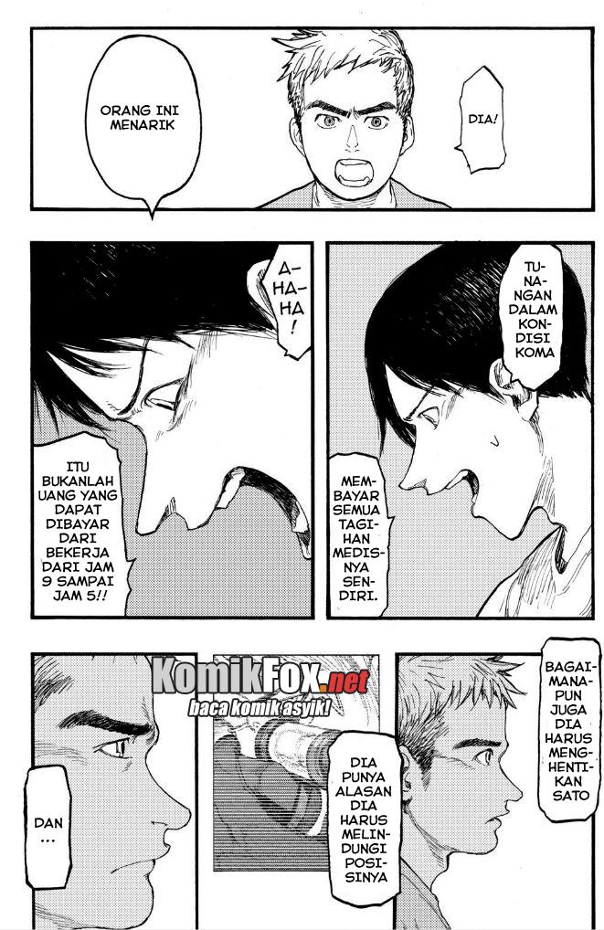 Panel 22