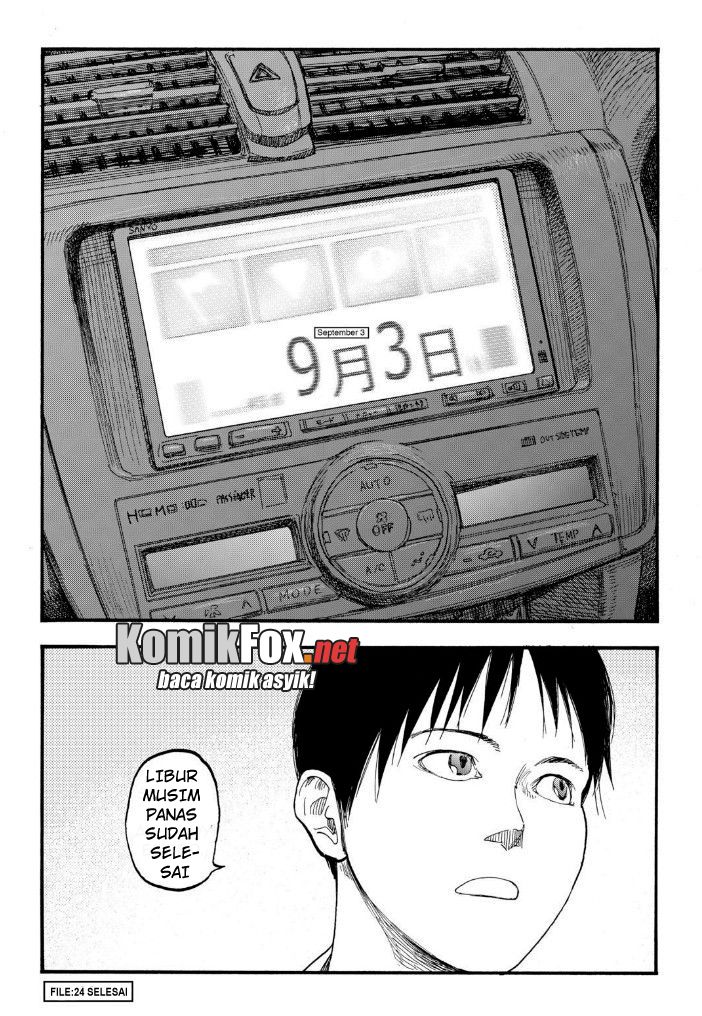 Panel 19