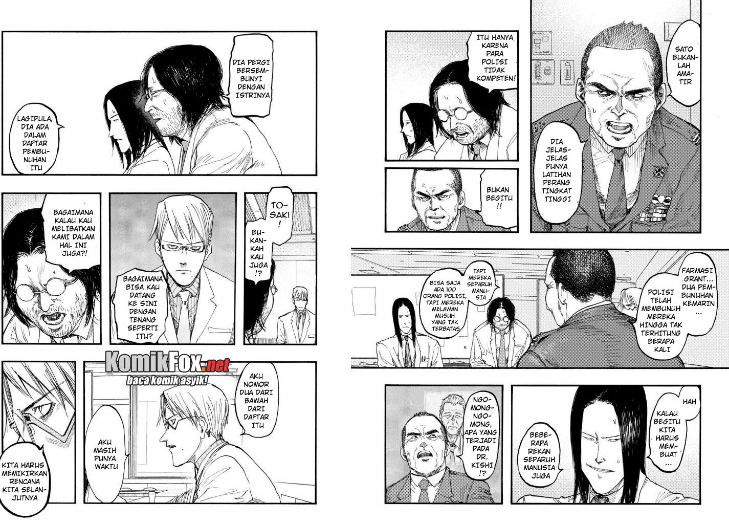 Panel 6