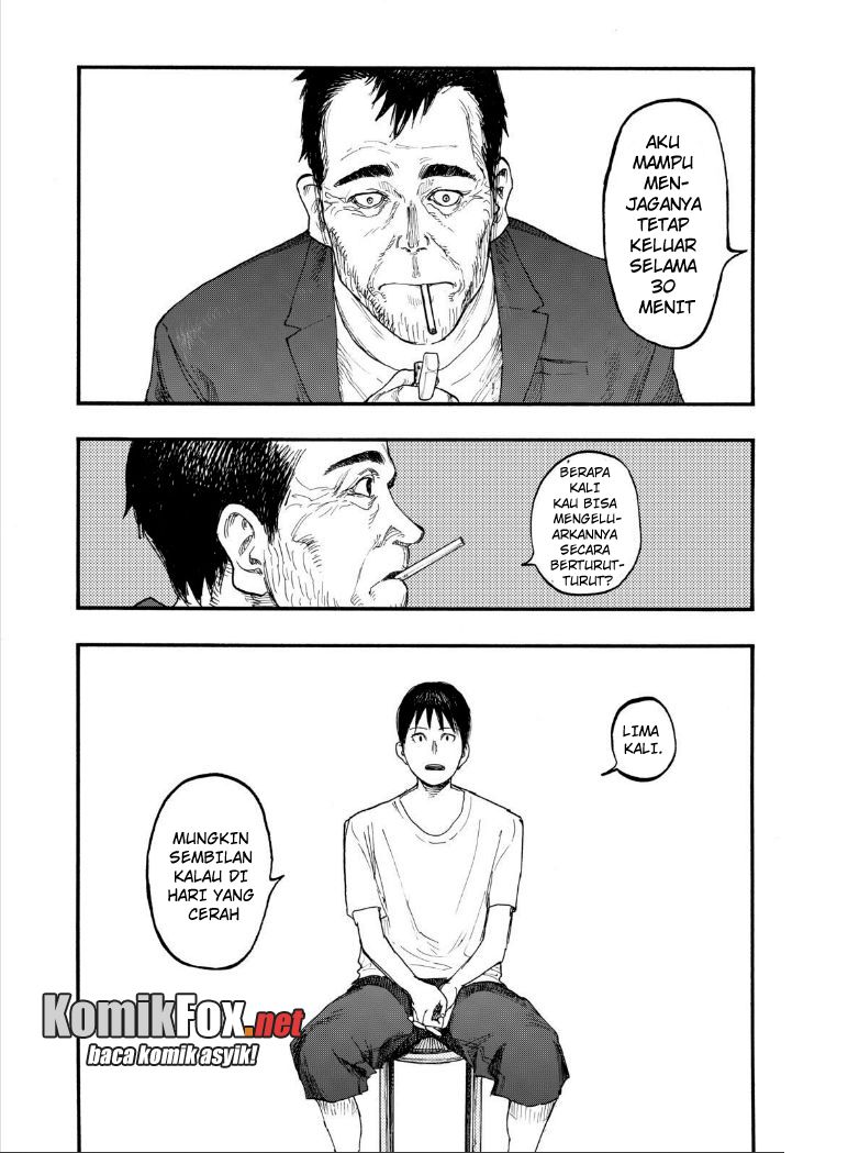 Panel 21
