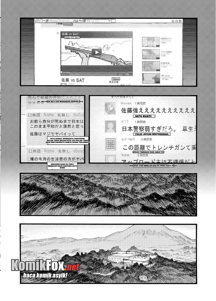 Panel 5