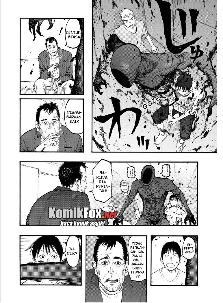 Panel 17