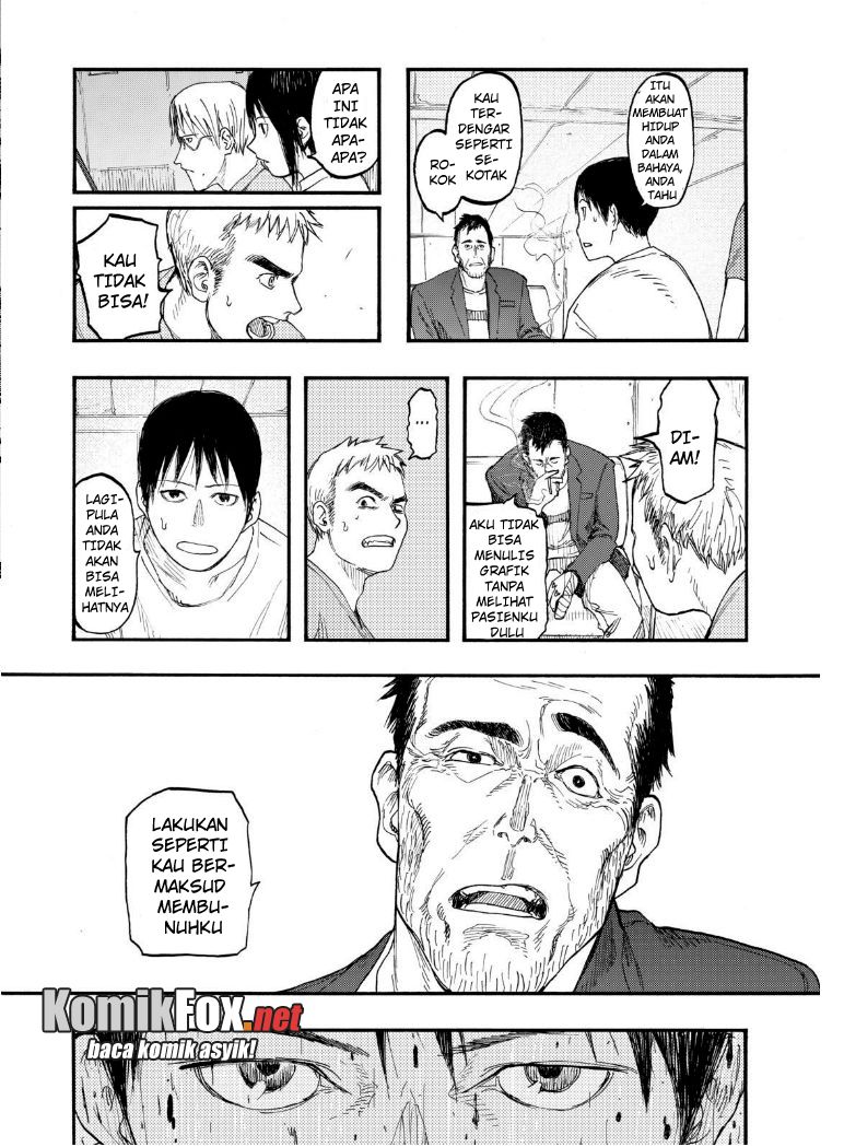 Panel 16