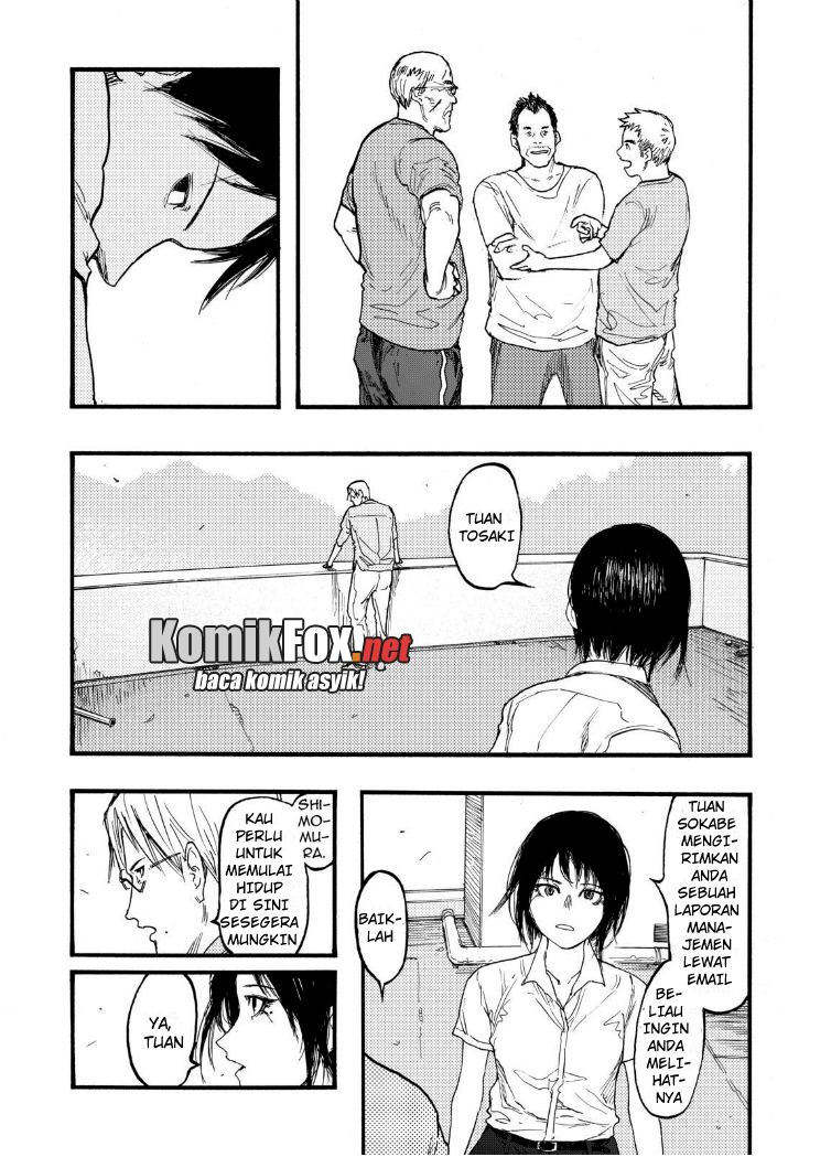 Panel 10