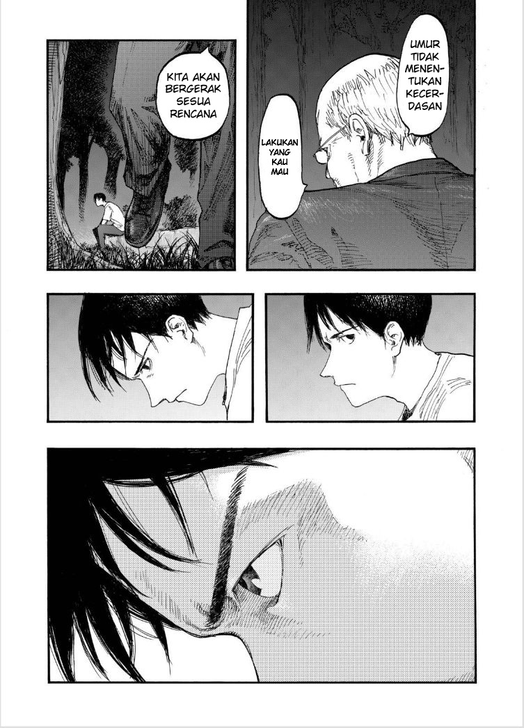 Panel 33