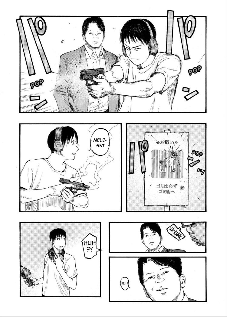 Panel 21