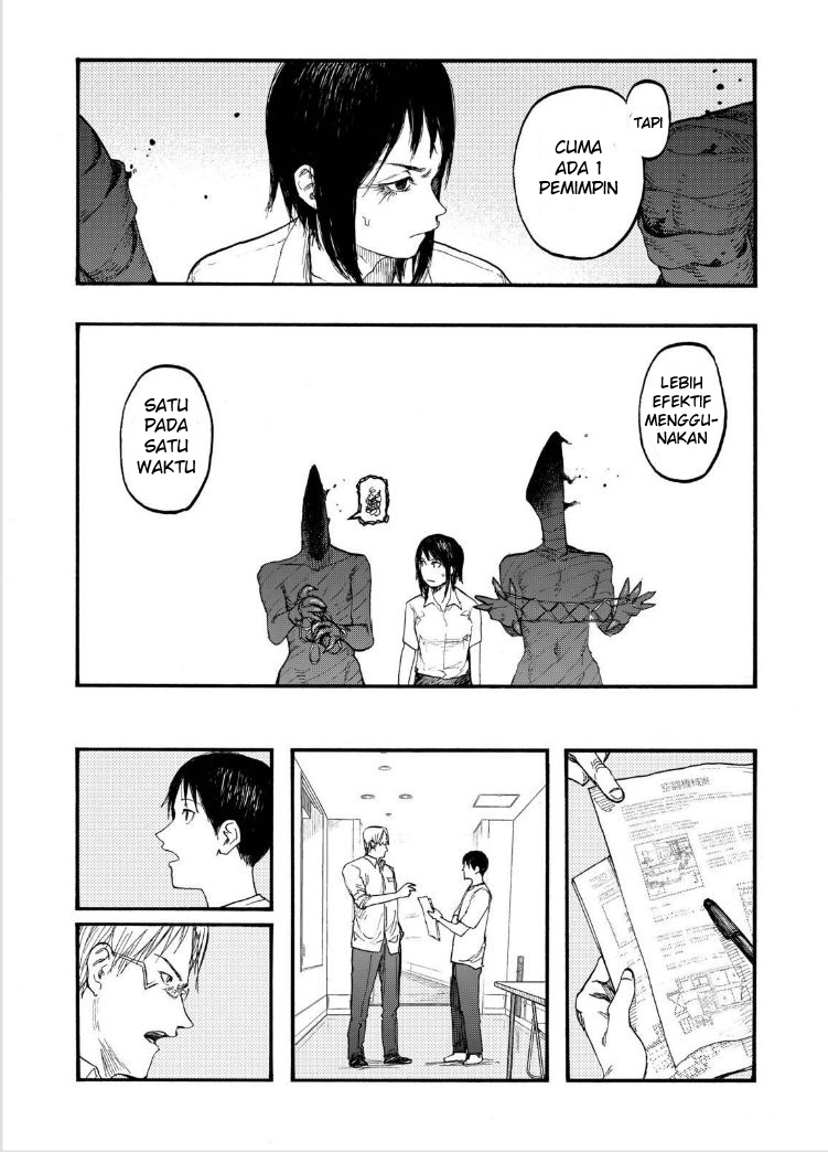 Panel 17