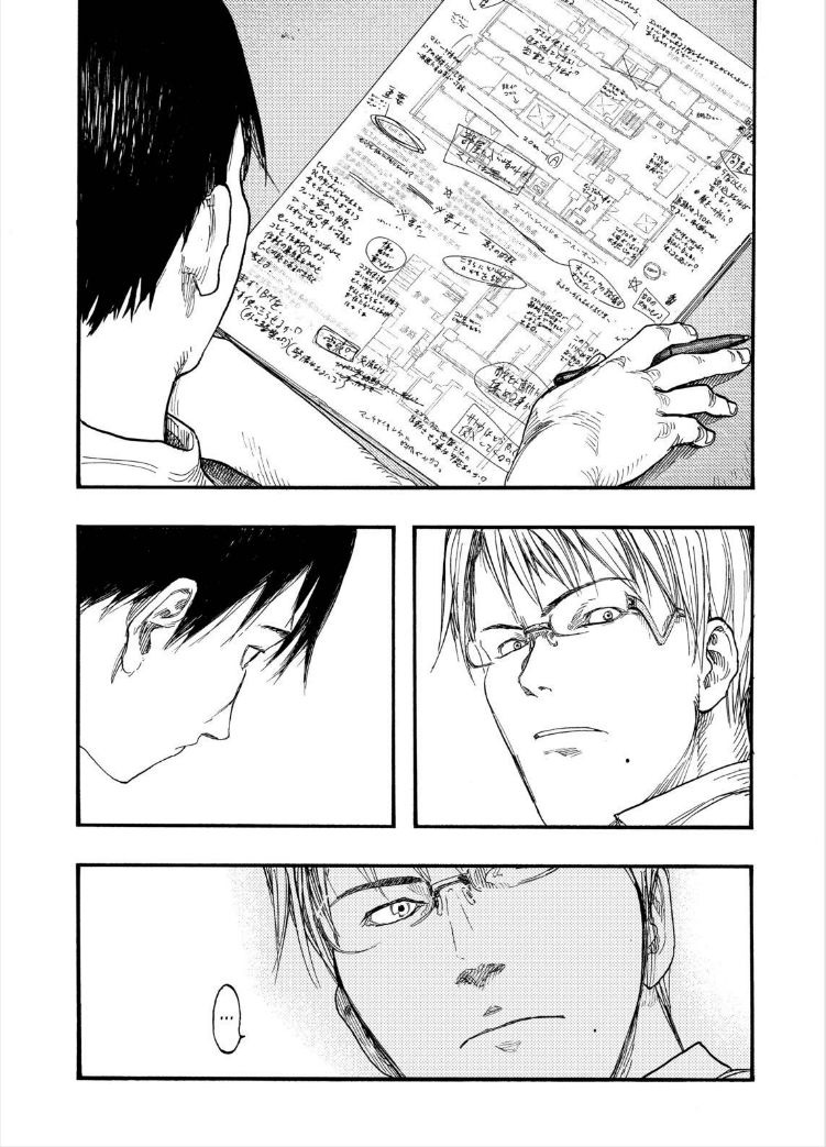 Panel 14