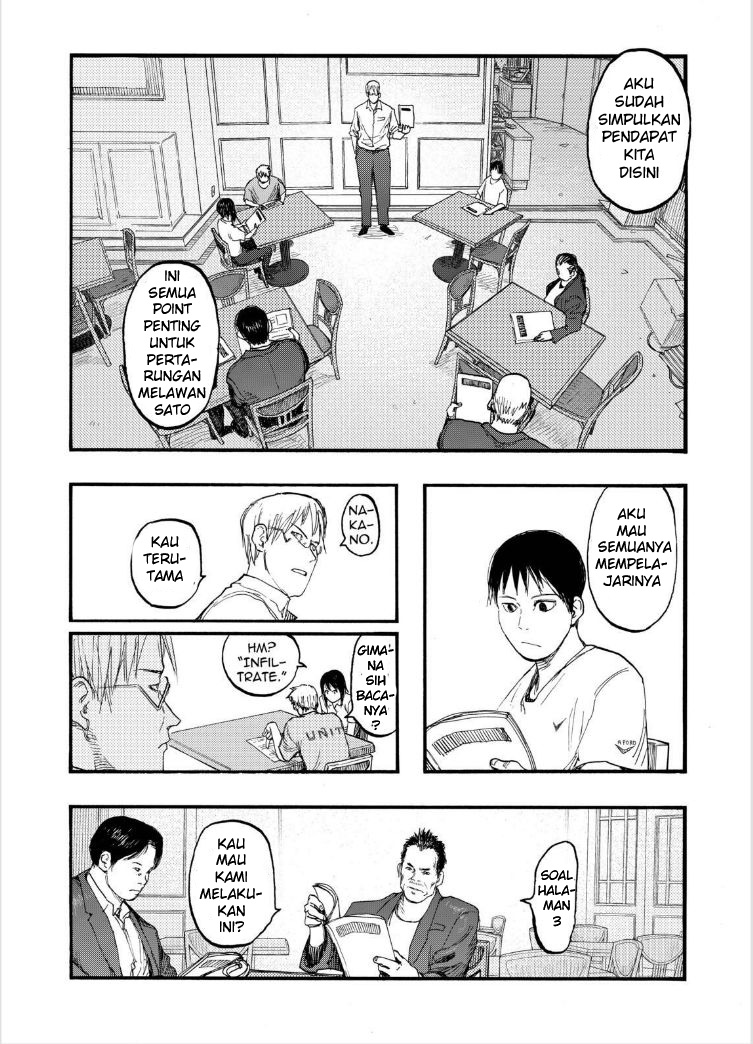 Panel 34