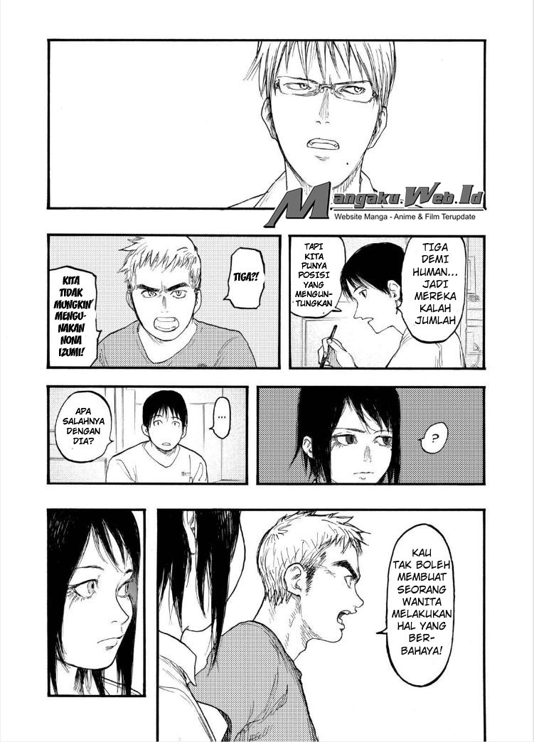 Panel 11