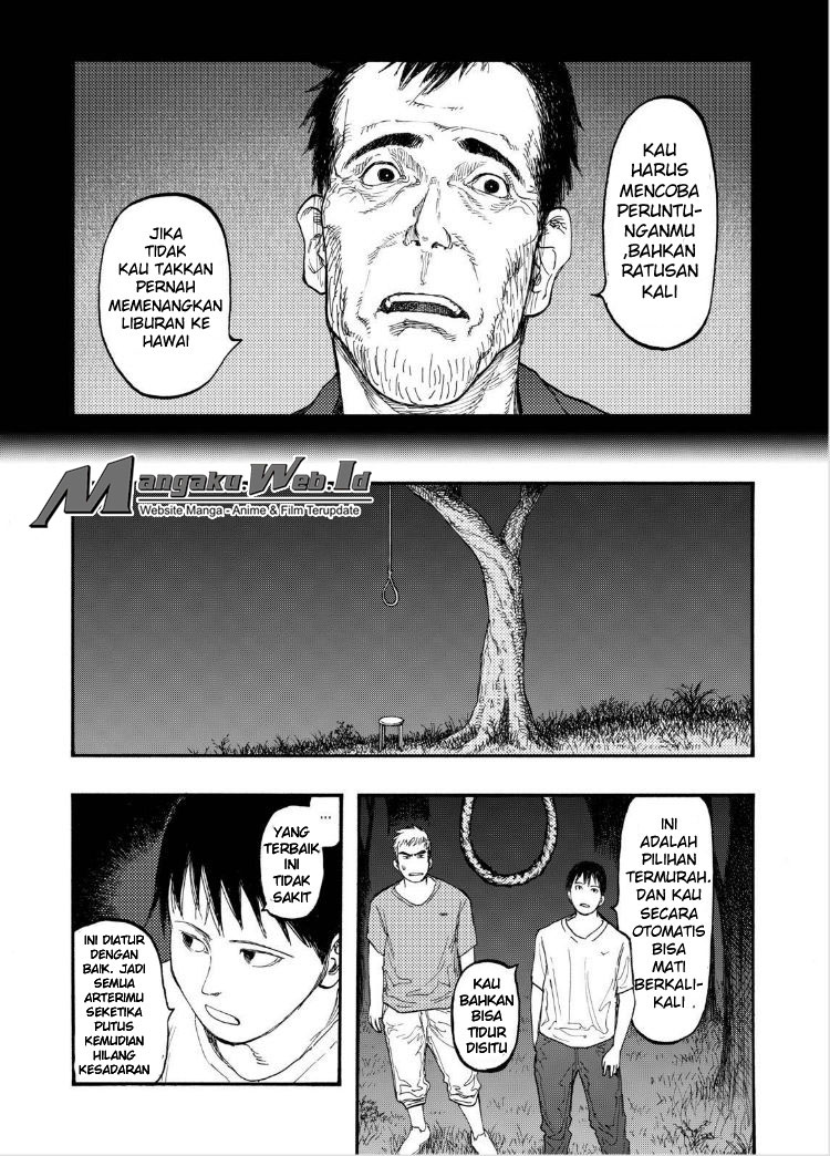 Panel 39