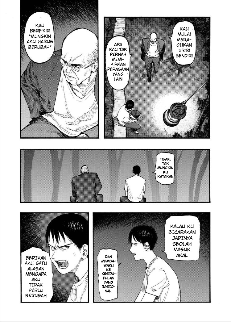Panel 27