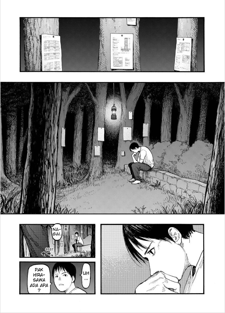 Panel 24