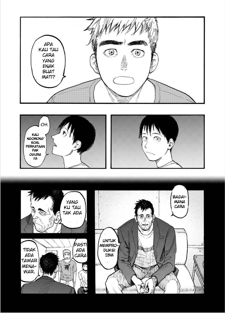 Panel 37