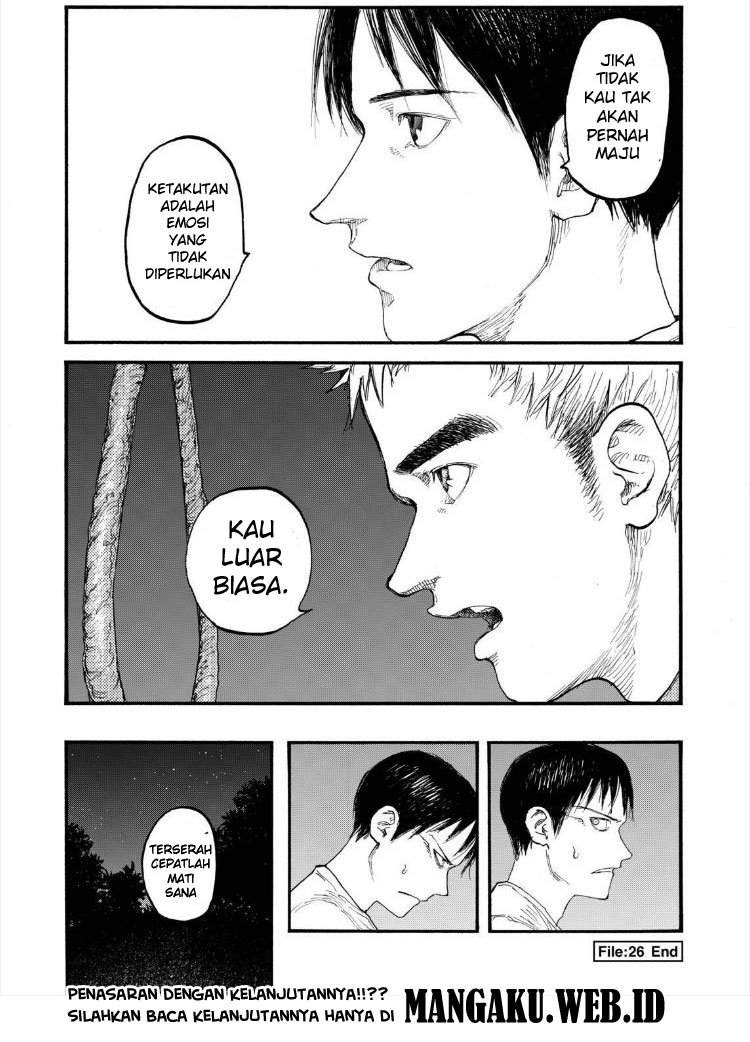 Panel 42