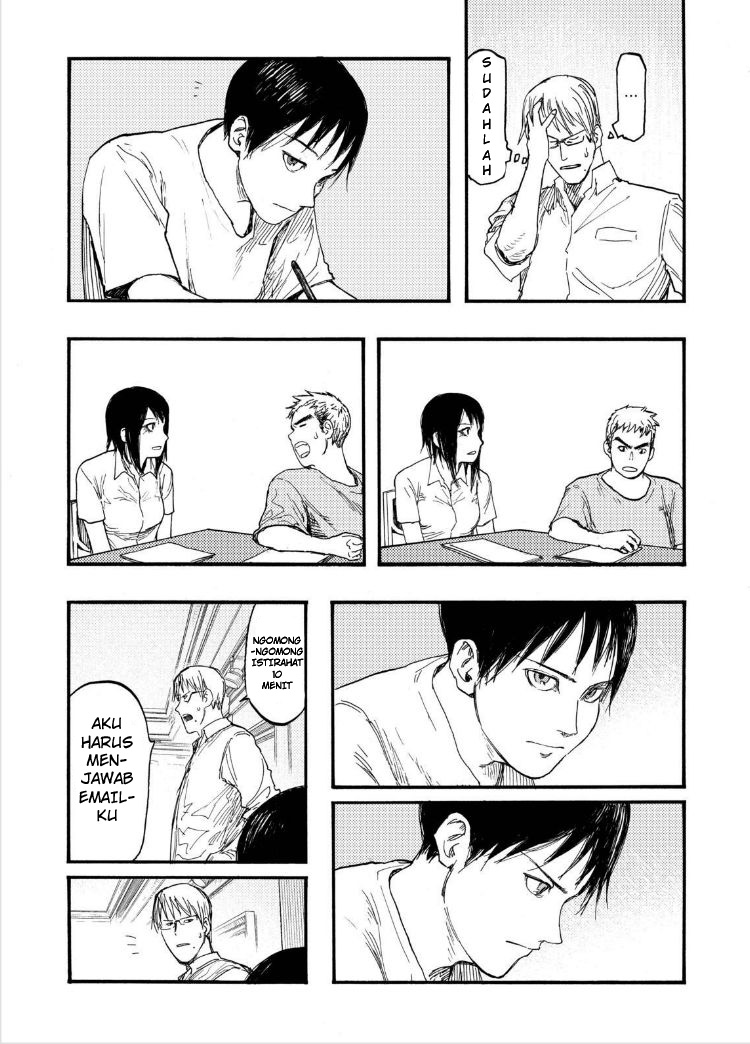 Panel 13