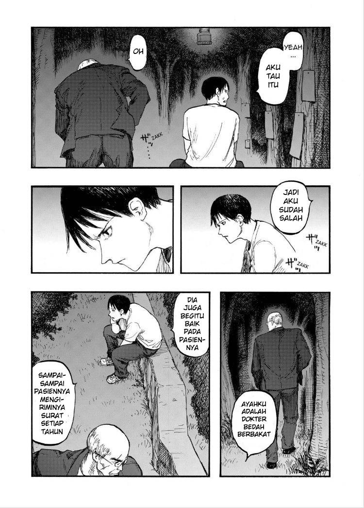Panel 31