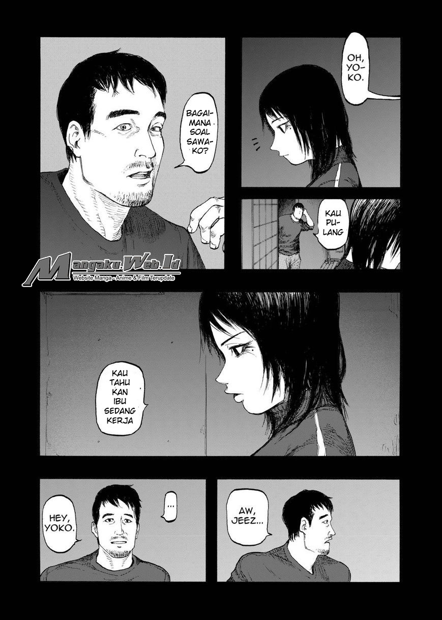 Panel 14
