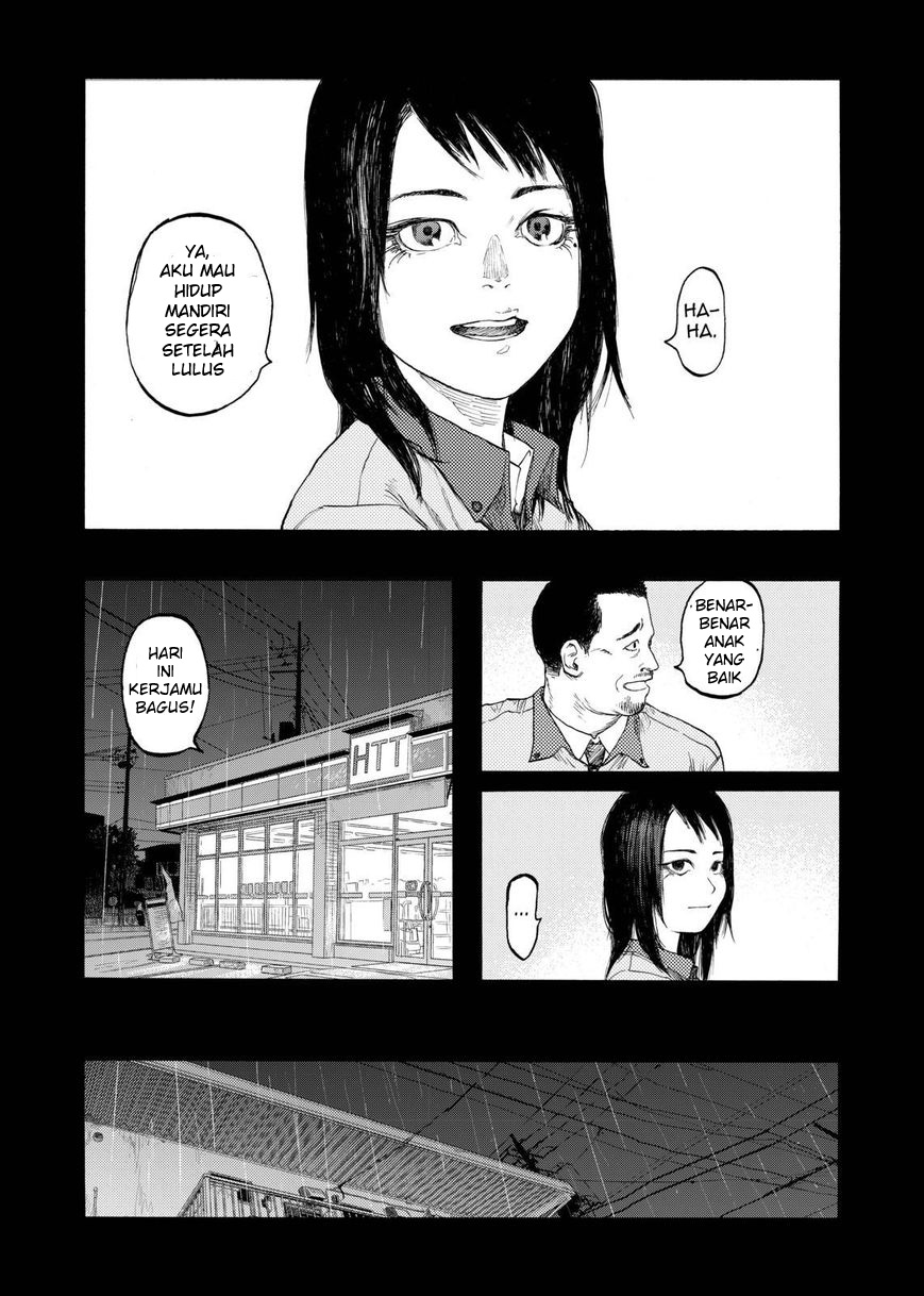 Panel 12
