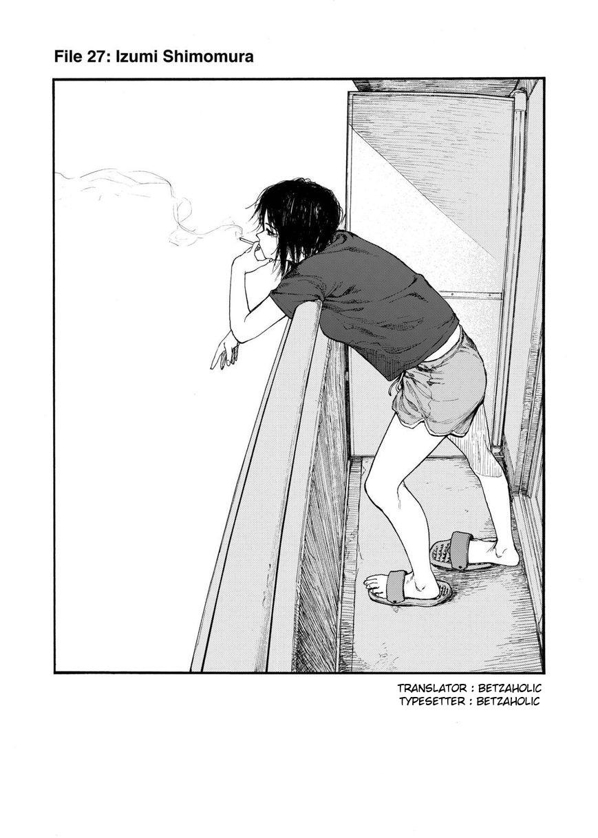 Panel 3