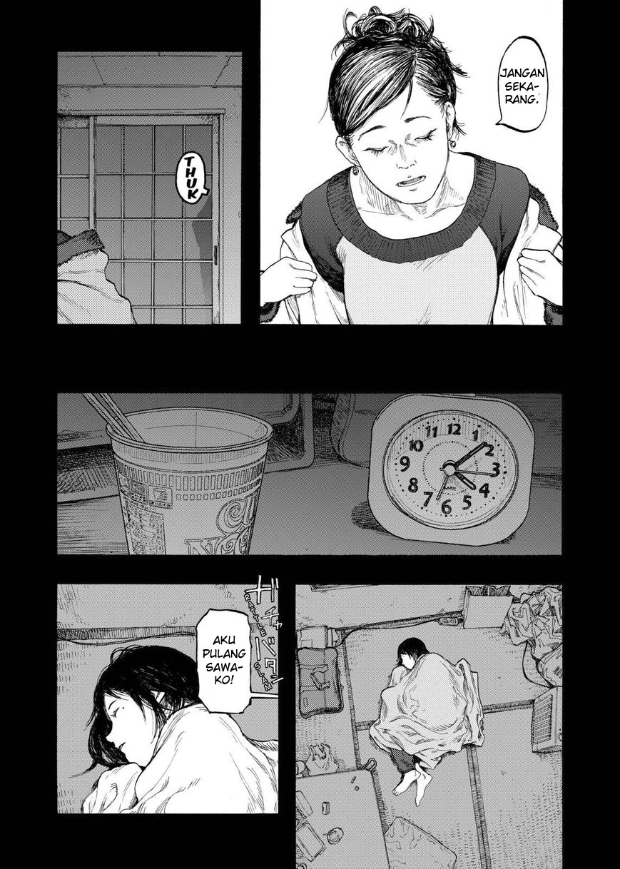 Panel 17