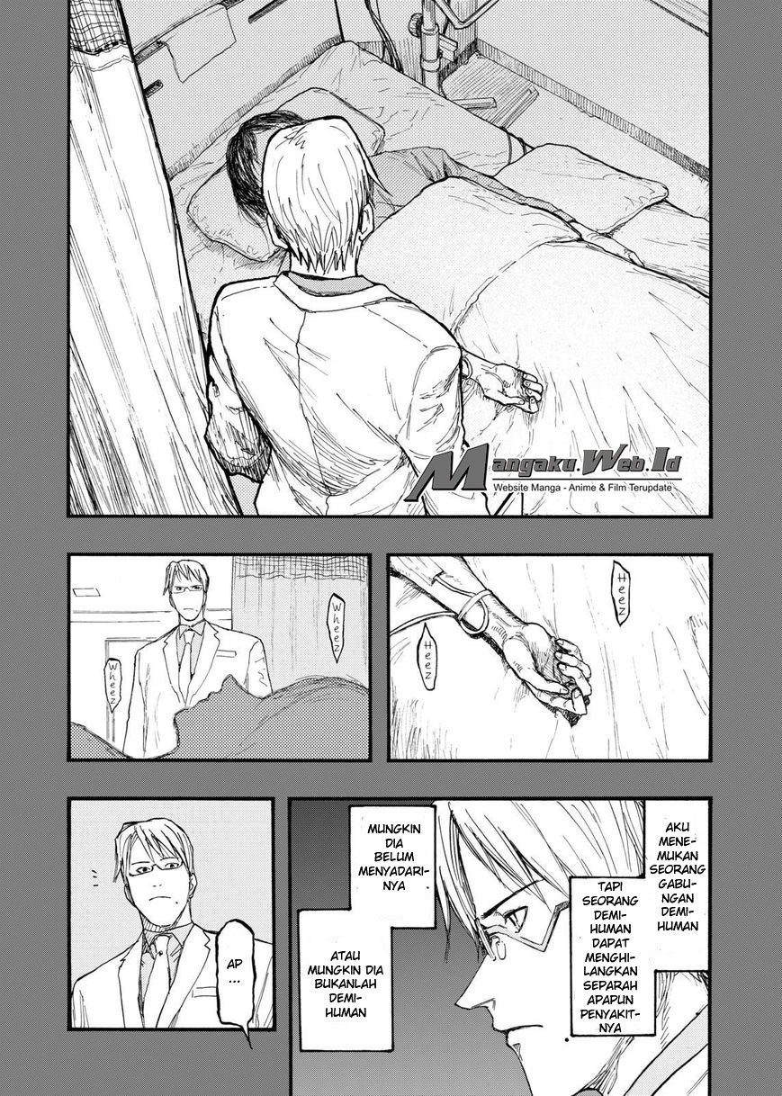 Panel 7