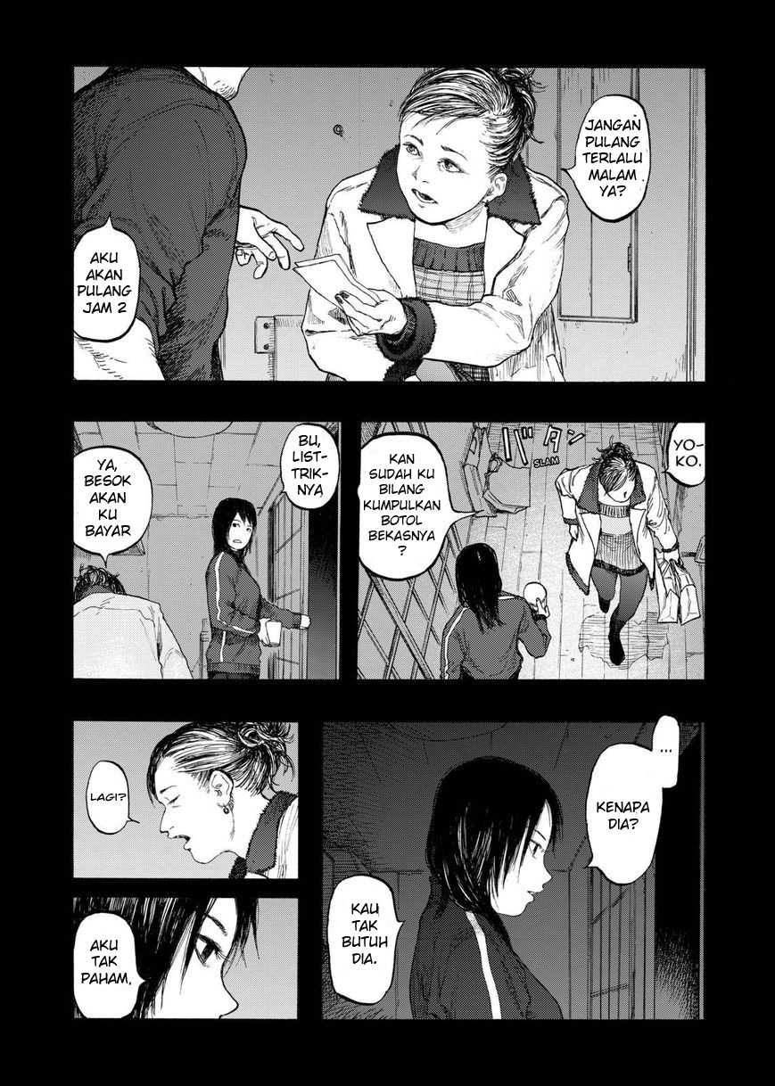 Panel 16
