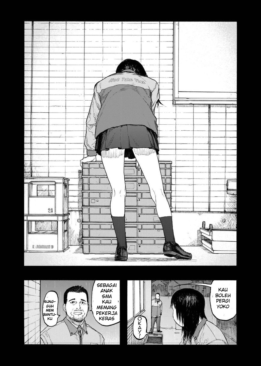 Panel 11