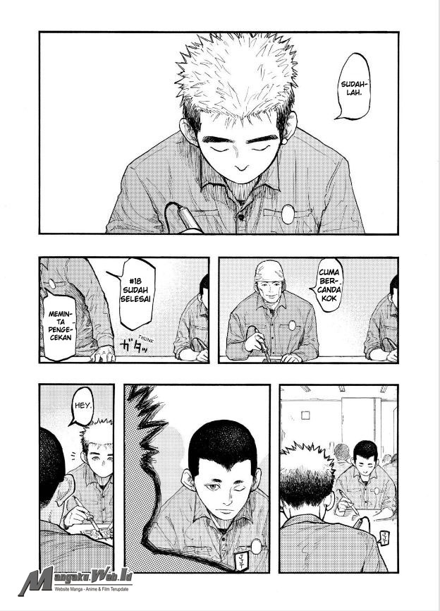 Panel 9