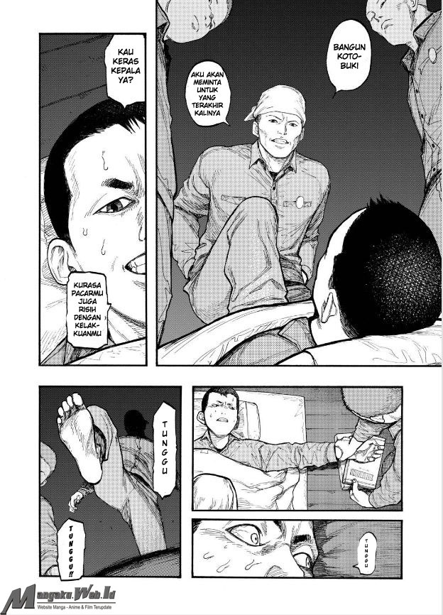 Panel 23