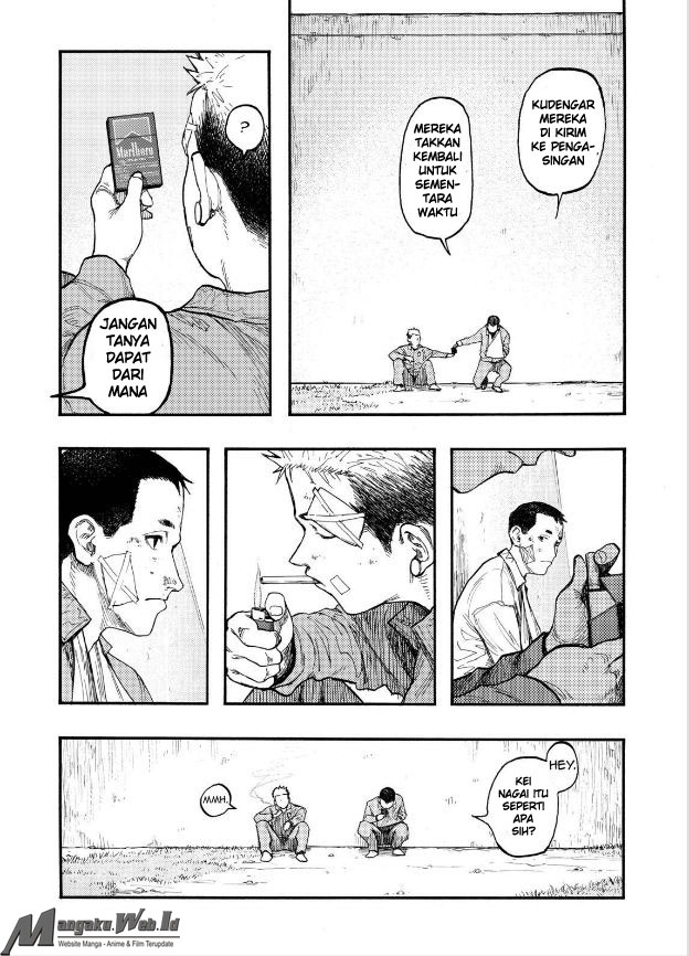 Panel 37