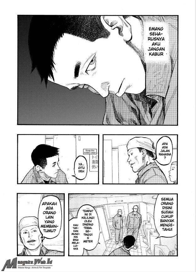 Panel 13
