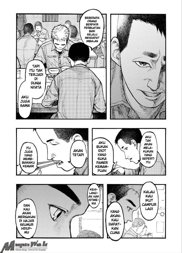 Panel 20