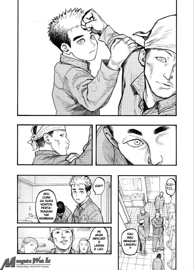 Panel 15
